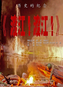 亚洲视频一区网站